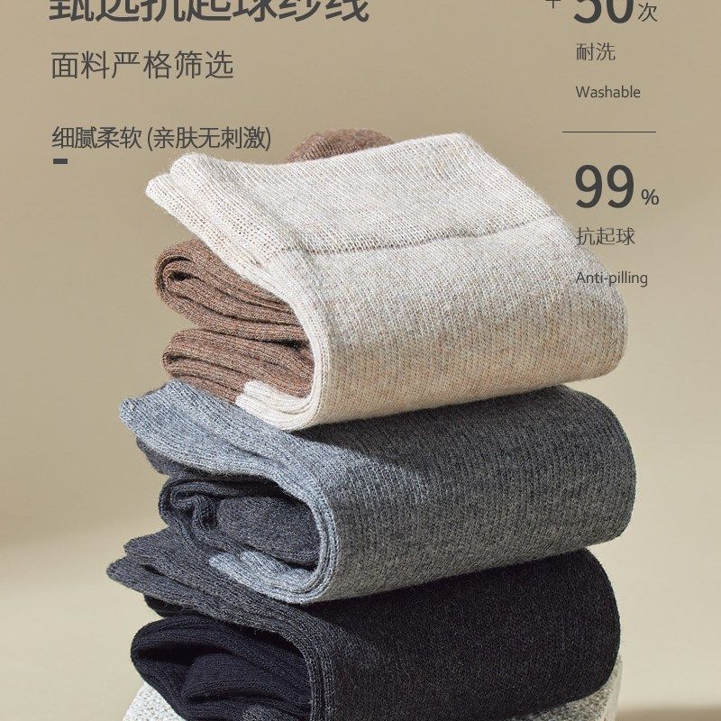 黑色压力过膝袜女春秋显瘦长筒袜护膝高筒小腿秋冬季保暖长袜,女士内衣/男士内衣/家居服,长筒袜,淘宝优惠券,粉丝福利购,淘宝优惠卷