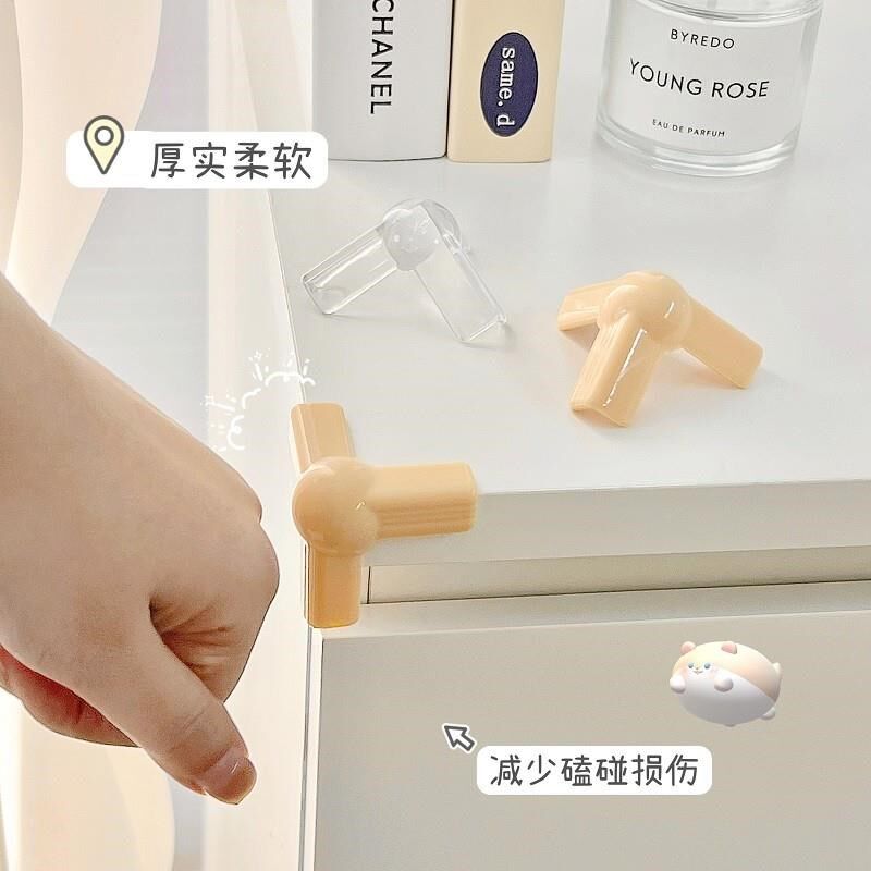 儿童防撞角条窗户桌子包边贴家用保护套防磕碰卡通防撞护角软直角