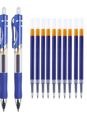 *Retractable Gel Pens Set Black/red/blue Ink Colored Gel Pen