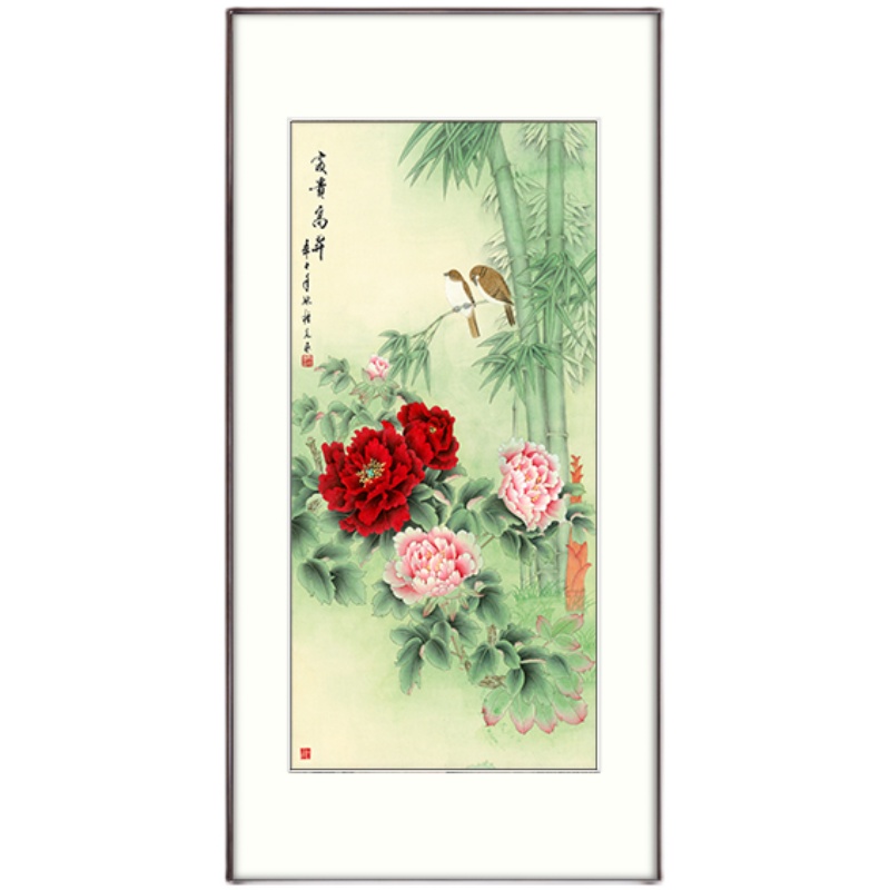 新品【十年老店】新n中式玄关装饰画走廊过道牡丹挂画客厅竖版花图片