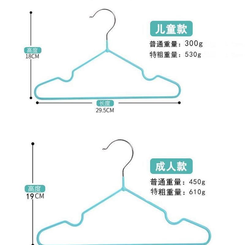 加粗衣架成人metal hanger coat dress clothes hanger 30PCS