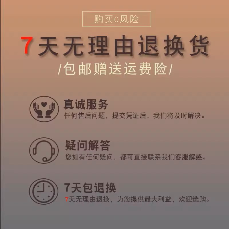 供应VTE18-4P2240 光电传感器 议价询价