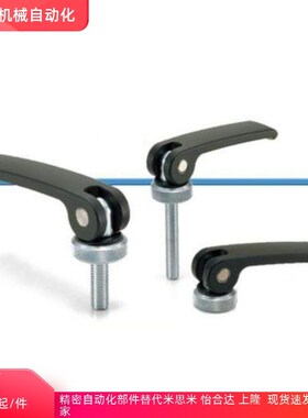 凸轮把手快速手柄LWAM LWBM-63/82-M5/M6/M8X20/25/30/35/40/50