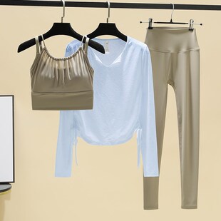 瑜伽服套装高级感女跑步健身运动套装2023新款小众网红三件套
