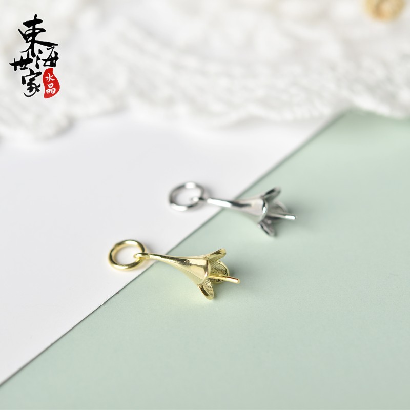 东海世家吊坠扣头 s925银粘扣喇叭花夹扣针扣水晶手链项链diy配件