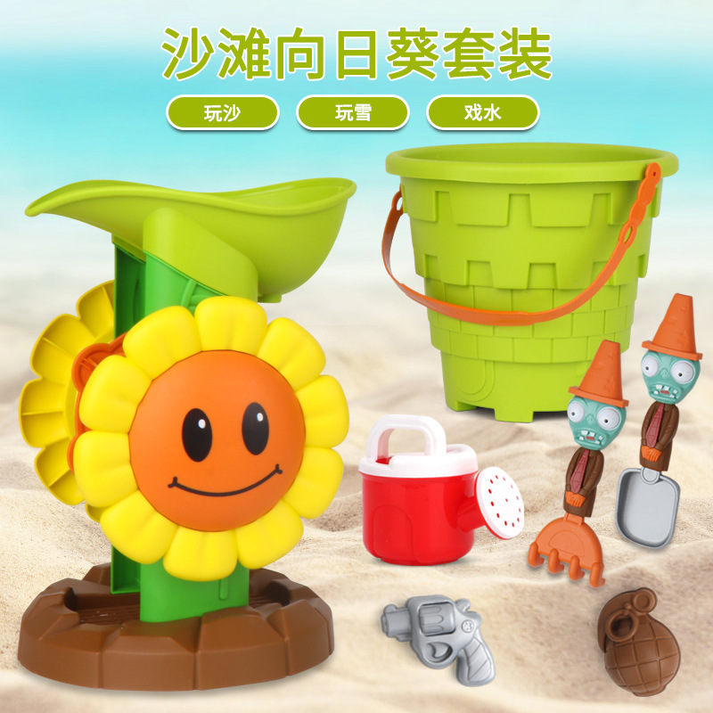 沙滩玩具套装铲子和桶p女孩沙漏小孩挖沙大号海边挖沙子男植物大