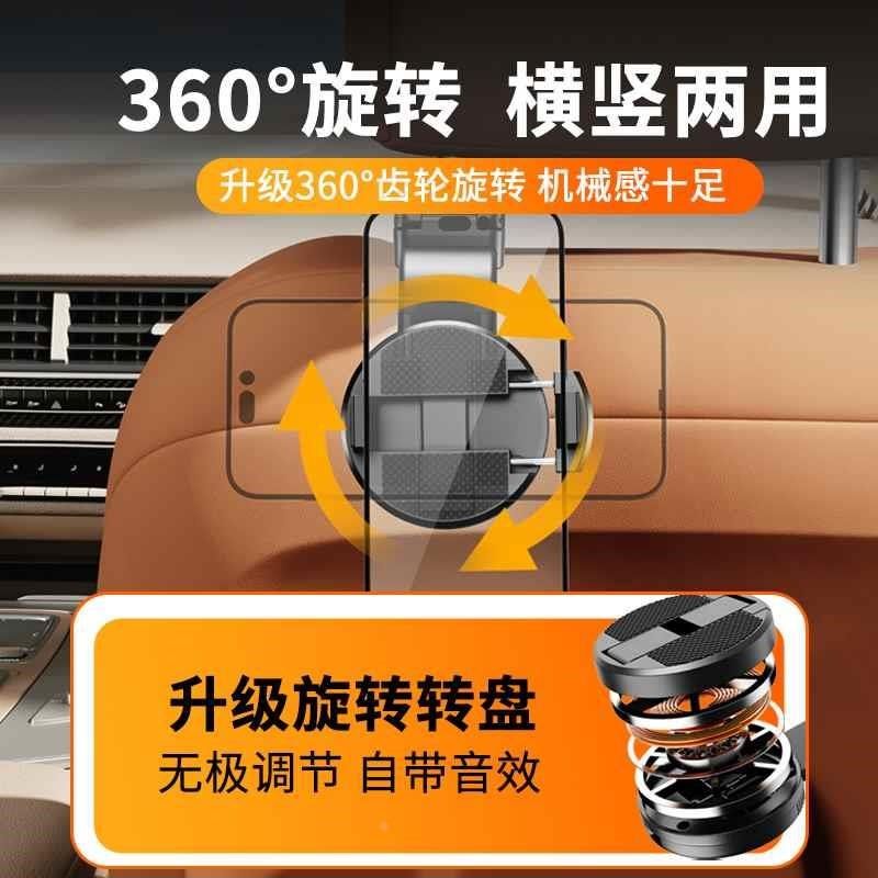 车载后排手机支架头枕汽车内后座挂钩座椅固定支R撑车上看电视新,汽车用品/电子/清洗/改装,车载手机支架/手机座,淘宝优惠券,粉丝福利购,淘宝优惠卷