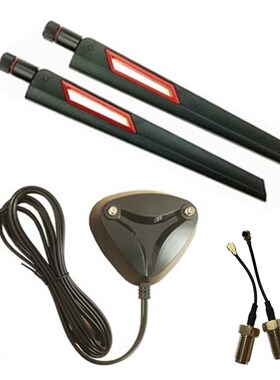 WIFI路由器 台式机无线网卡外置延长线天线 12DB SMA 磁吸天线