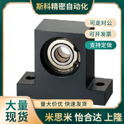 BGJ41 BGJ42 BGlJ43 BGJ44 46-ZZ VV DD-6204 6805 6905 6005ZZ-H
