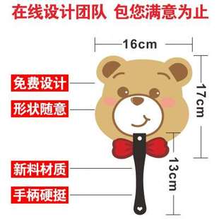 厂促广告扇定制卡通小扇子定做1000把宣传扇团扇礼品招生折品 新品
