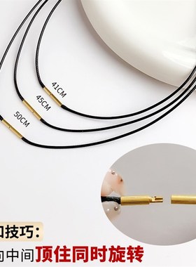 非金属皮质项链 蜡皮绳项u链玉石吊坠挂绳黑色扣挂件挂绳男女饰品