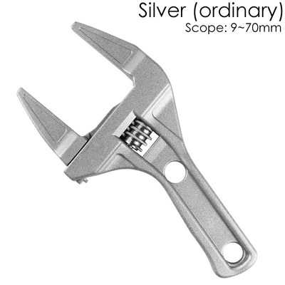 1pcs Adjustable Spanner Universal Key Nut Wrench Home Hand