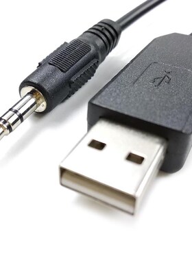 USB转3.5音频头单片机电视机开发板Debug编程线调试线TTL-232R-AJ