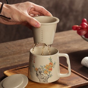 茶杯陶瓷茶水分离杯n子泡茶杯办公室家用带盖过滤个人水杯马克杯