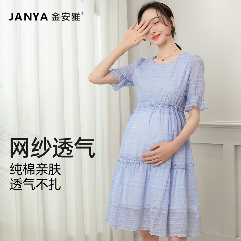 孕妇夏装连衣裙2023新款夏季y高腰大码中长宽松时尚纯棉孕妇装裙