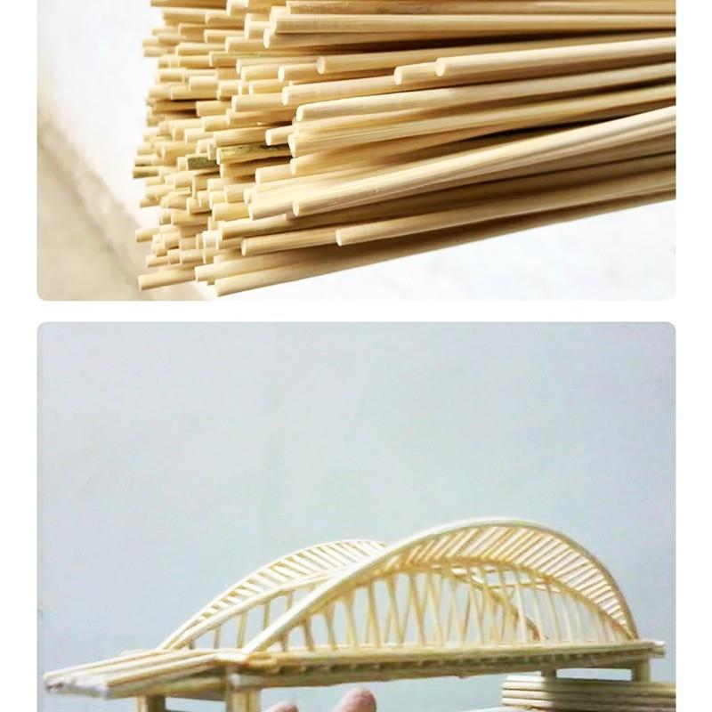 极速圆竹条小竹棒竹丝条竹签DIY手工建筑模型材料1米实心老竹条细