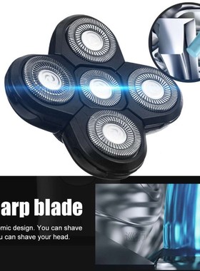 4D Men 1PC Replacement Shaver Head Electric Shaver 5 Cutter