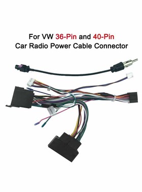 Car Radio Cable CAN BUS for Volkswagen VW 16pin Power Wiring