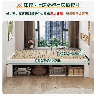 实木榻榻米床架子排骨架床无床头床高脚飘窗拼接床定制床任意现货