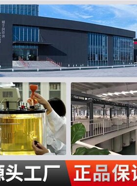 冬季防冻手动挡汽车齿轮油变速箱油减速机三轮车后桥重负荷75w90