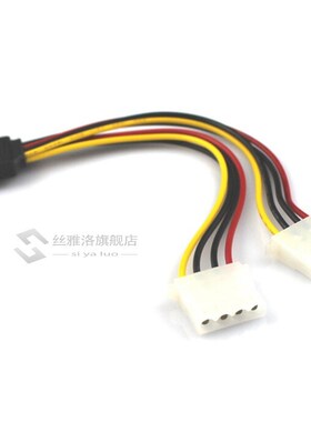 15 Pin SATA Male to 2 Female 4 Pin Molex Female IDE HDD Powe