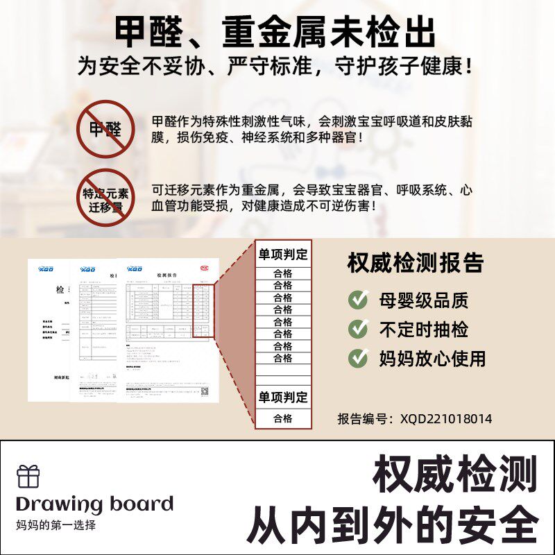 儿童画板磁性写字板涂色小黑板支架式白板双面宝宝绘画玩具家用