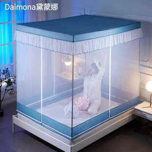 蚊帐家用2021新款 三门防尘顶儿童防摔方顶1.5m蒙古包1.8米床