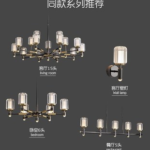 套餐 智能燈具北歐吊燈客廳飯q廳主燈現代簡約極簡高檔2023年新款
