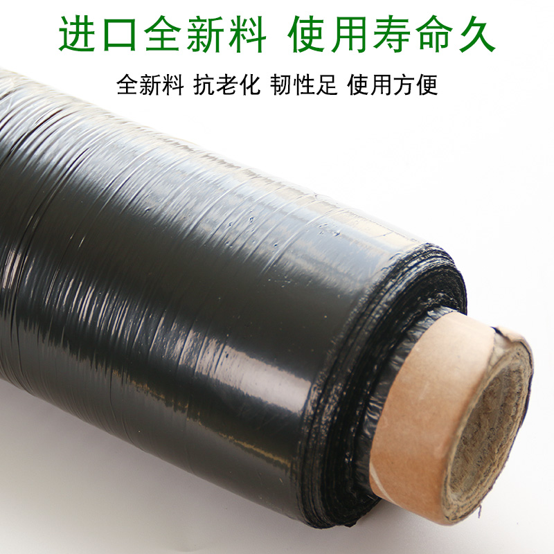 农用地膜黑色白色银黑色除草保温塑料薄I膜果园蔬菜大棚西瓜草莓