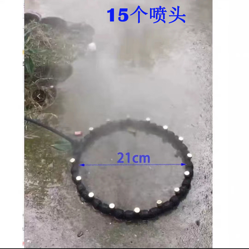 新品增压喷雾环工业风扇加湿器24v静音增压泵户外庭院.用雾化喷雾