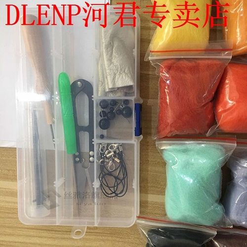 40Colors Wool Felt Roving Wool Felting Tool Kit Fiber Materi