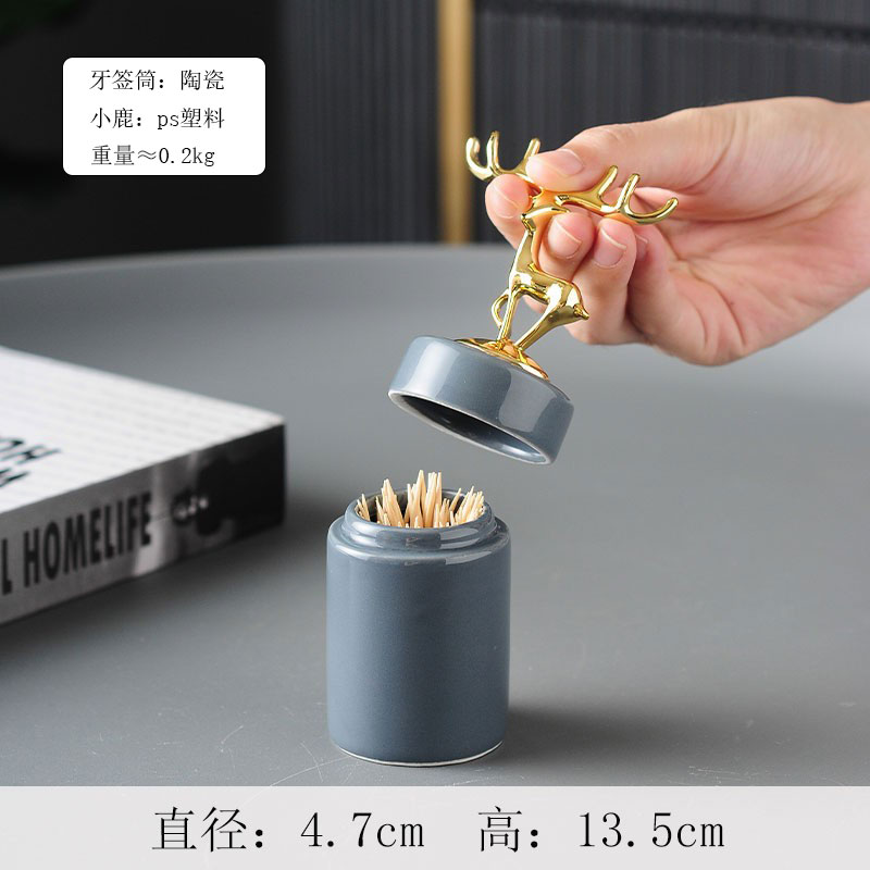 小众高货轻奢陶瓷牙签筒桶家用创意个性简约收纳桌面棉棒盒北欧in