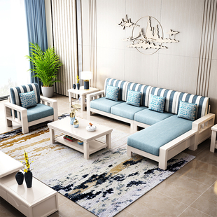 实木沙发组 布艺沙发转角贵妃经济小户型客厅家具现代简N约新中式