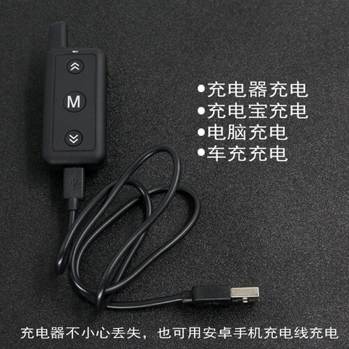 对讲机迷你微型便携对讲机 商务酒店发廊美容院户外小手台