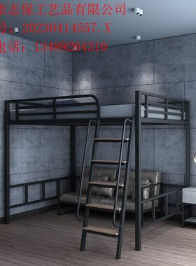 铁艺上铺钢架高低床铁架单层铁床复式阁楼式高架床上床下桌小户型
