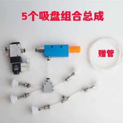 新品工业真1发生器气动 v EV10空52C025吸盘负压大吸力c机械手配