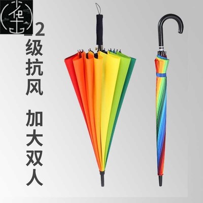 long handle ralnbow umbueila artomFatic umbrella wind resist