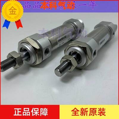 速发。全新原装 CM2B40/CDM2B40-300Z/325Z/350Z/375/400Z/425/45