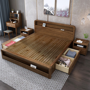 胡桃木北欧实木床1.8米1.5m现代简约单双人主卧小户型高箱床婚床