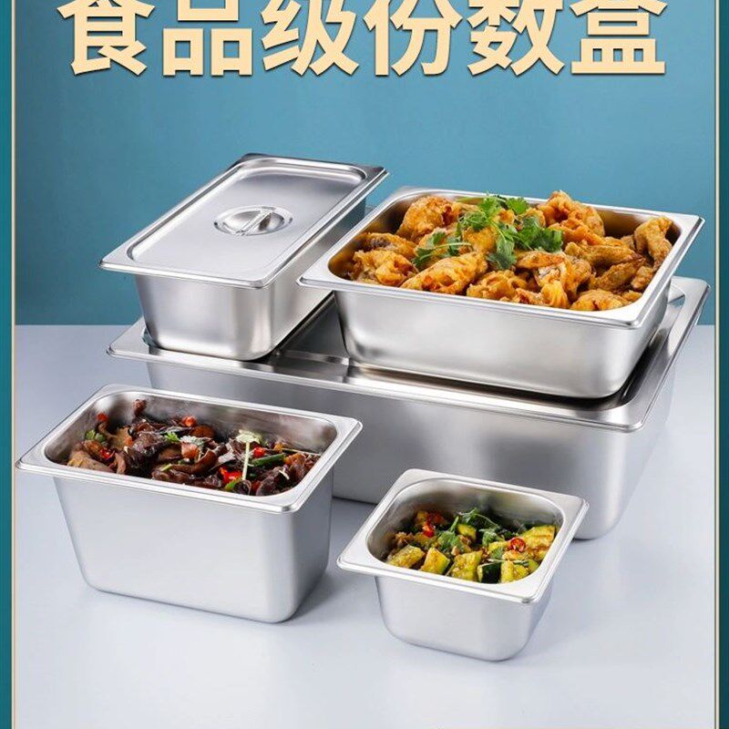 热销快餐保温台食堂热菜不锈钢小型快餐车商用台式恒温加热汤池分