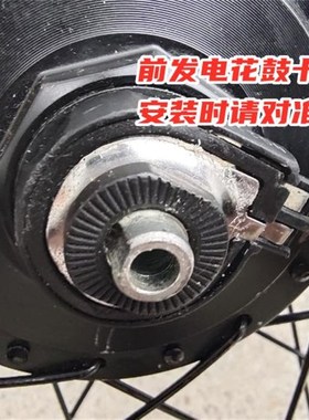 24175山地车前后花鼓轮圈 自行车32孔卡式碟刹轮组轮胎中锁89速