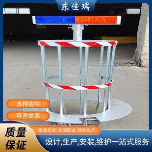 井盖井口防坠网污水井检查井窖警示杆防汛防杂物防人Y掉落警示笼