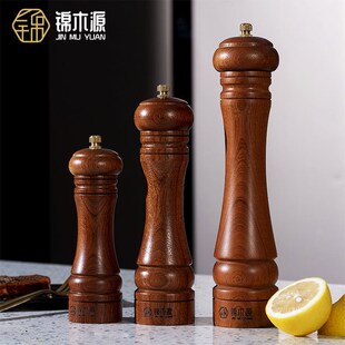 胡椒研磨器手动磨胡椒粉芝麻海盐花椒现磨黑胡椒粒研磨器木