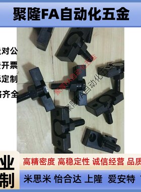 怡和达WHC31 WHD51 WHD71 WHC01 WHC61 WHC81 WHC91 浮动接头