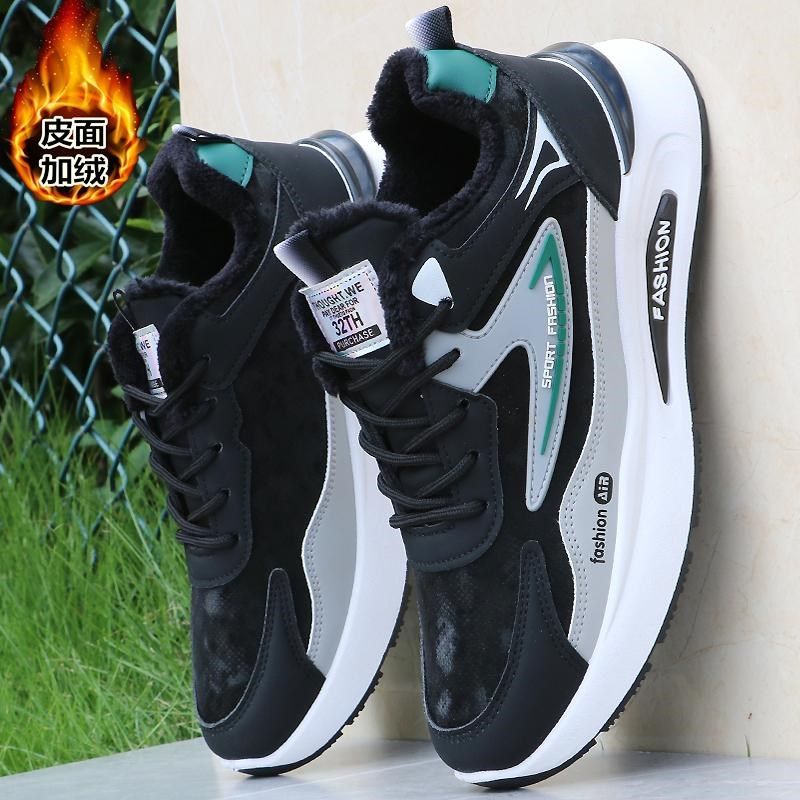 男士冬季皮革加绒棉鞋防滑防水老爹鞋学生保暖运动鞋男休闲跑步鞋,流行男鞋,棉鞋,淘宝优惠券,粉丝福利购,淘宝优惠卷