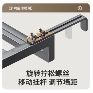 护栏杆晾衣神器防盗窗阳台窗外晾衣架窗户晾晒杆窗台伸缩晒鞋架子