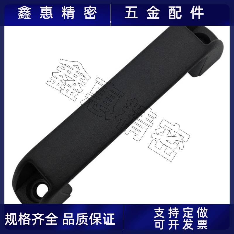 XAB41 UPCN26/27/28-B/W/M/R/G-36/51/41/57/45/63树脂拉手UPCN26