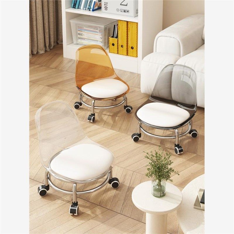 万向轮小凳子软座滑轮成人矮凳静音亚克力靠背椅子家用客厅承重凳,住宅家具,万向轮凳,淘宝优惠券,粉丝福利购,淘宝优惠卷