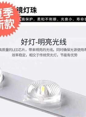 6led面板灯集成j吊顶60x60嵌入式30cm石膏矿50工程平板灯铝扣格栅
