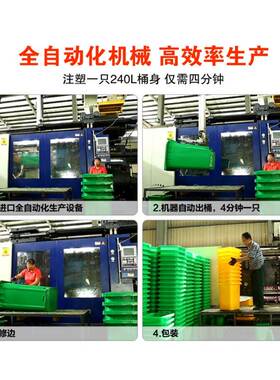 户外垃圾桶大号加厚分类环卫挂车大E型棕色黑色干湿带盖分离箱 泰